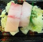 Best Yellowtail in Madison, WI